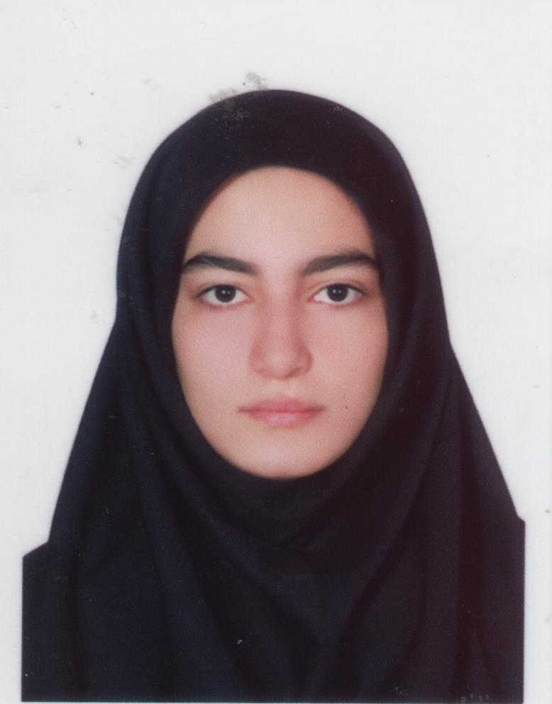 محیا مقیمی