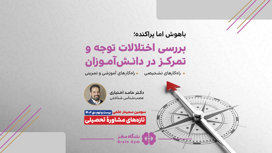 media image